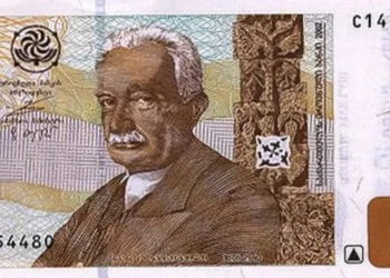GELT grúz lari alapú stabilcoin a Tethertől