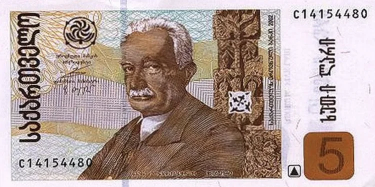 GELT grúz lari alapú stabilcoin a Tethertől